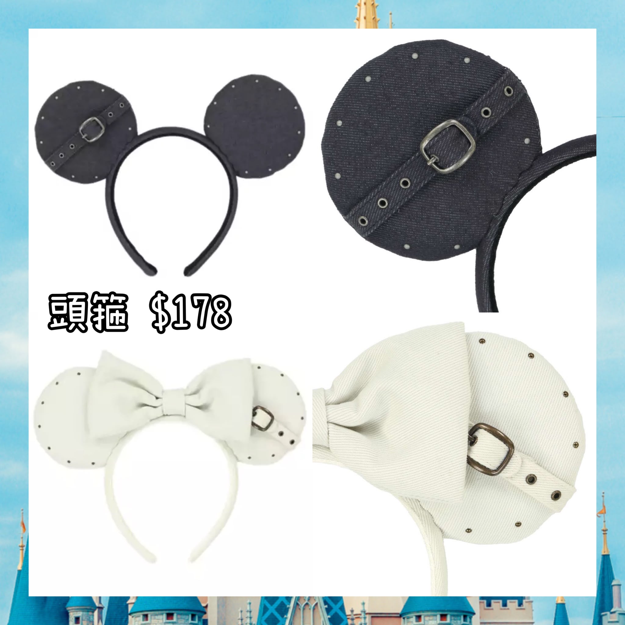 ：日本：DISNEYLAND 園區產品 22/10 日本發賣 頭箍