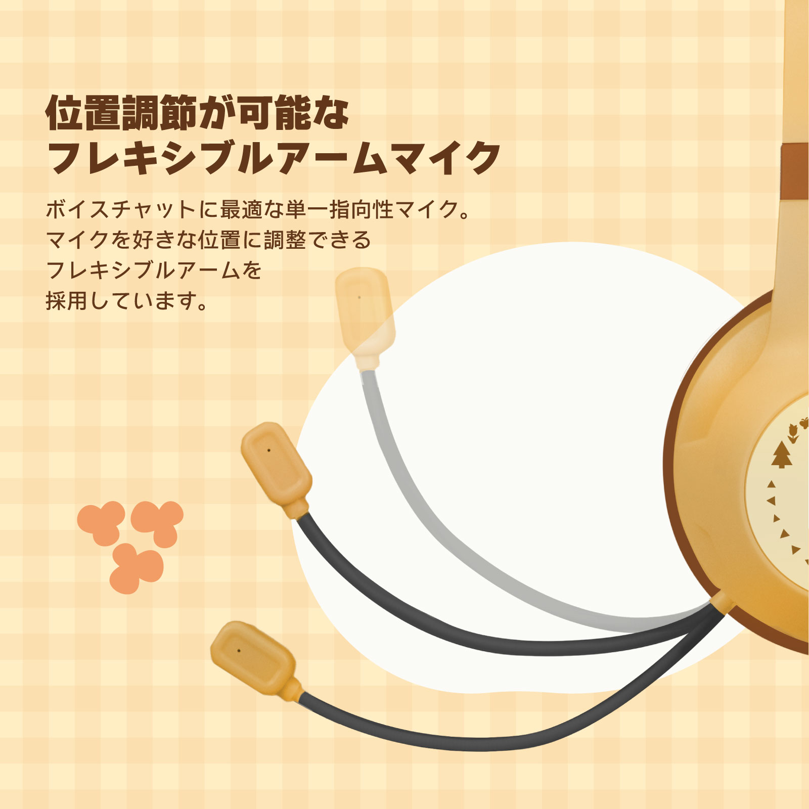 HORI NS2 遊戲專用耳機 DIY生活 (NSX-179)        HORI NS2 Gaming Headset DIY Life (NSX-179)