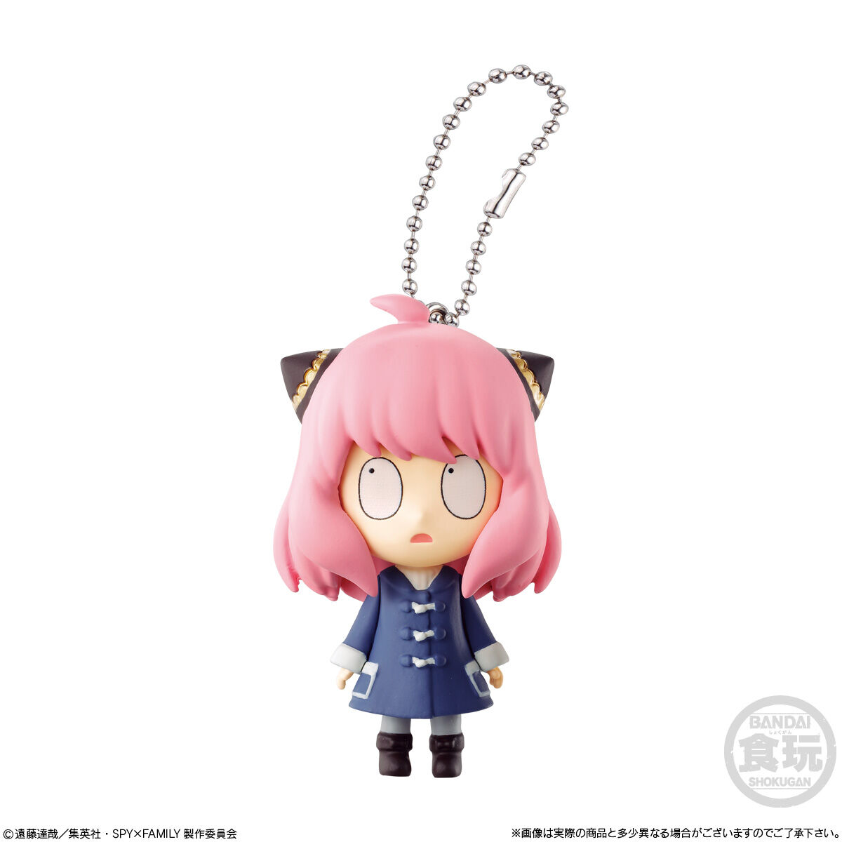 現貨 BANDAI 食玩 SPY X FAMILY 安妮亞 造型公仔 吊飾