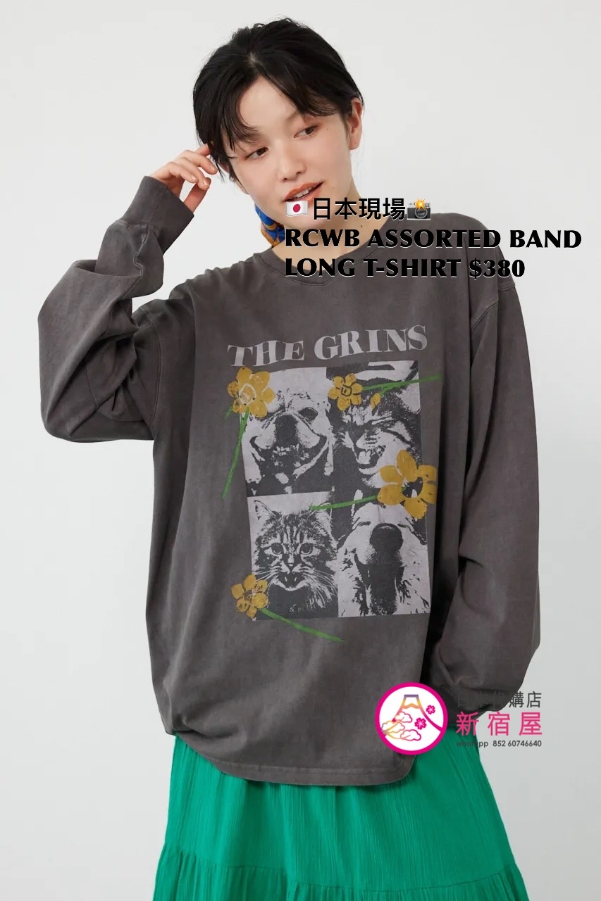 RODEO CROWNS WIDE BOWL ASSORTED BAND LONG T-SHIRT