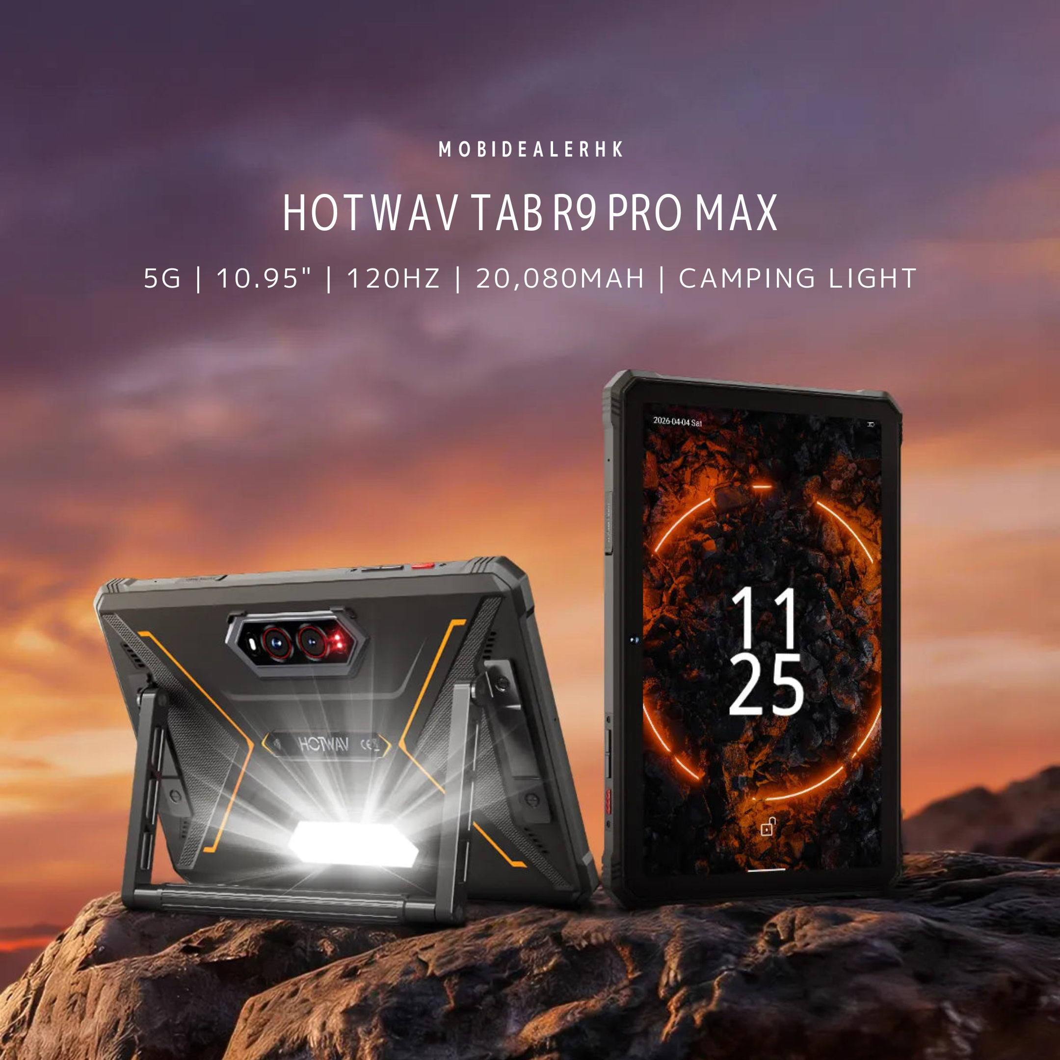 Hotwav Tab R9 Pro Max | 5G | 三防平板電腦 | 10.95" | 120Hz | 8+256Gb | 20080mAh | 露營燈