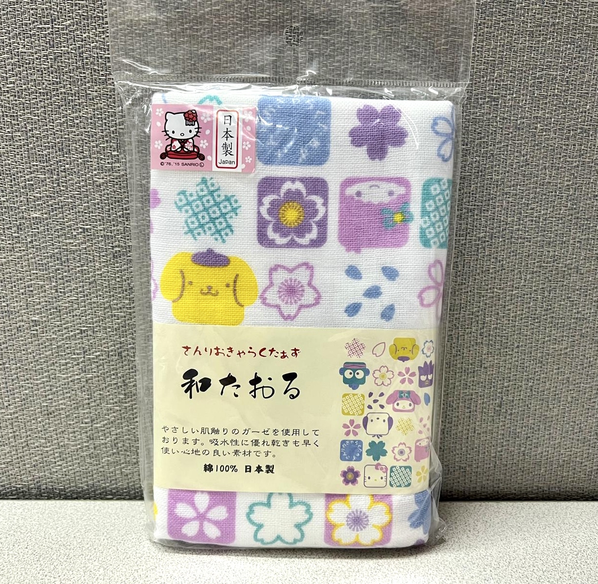 🎌日本直送🎌Sanrio 日本製長毛巾