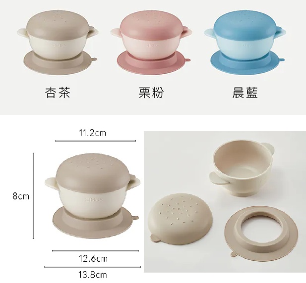 小獅王辛巴 美味漢堡碗