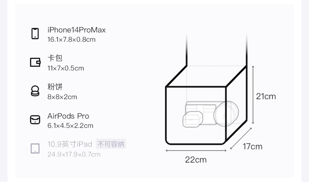 Full set經典熱賣🤎Hermes大象灰金扣P22