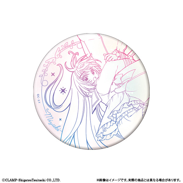 《Pre-Order》Full Moon Can Mirror 滿月幻彩手鏡｜CLAMP FANS SHOP 商品(26C105-P）