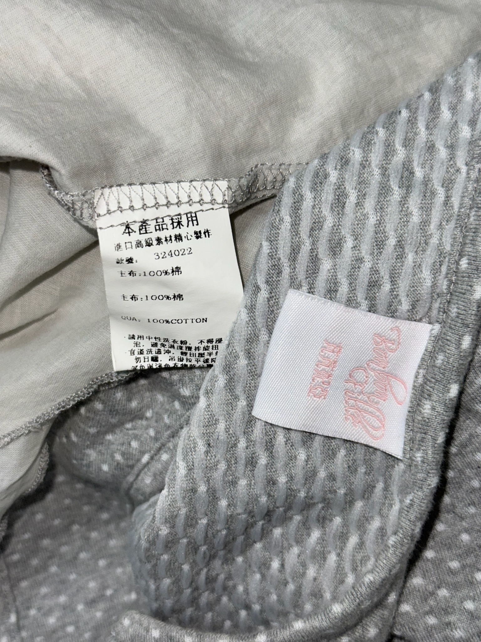 Light Blue Minimalist Polka Dot Bodysuit