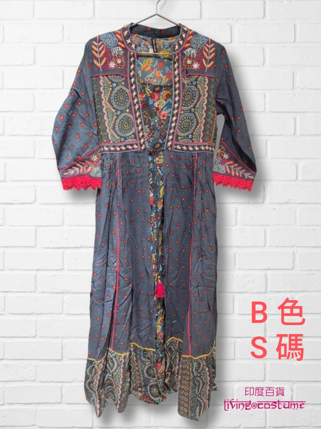 印度刺繡印花背心裙連外套套裝