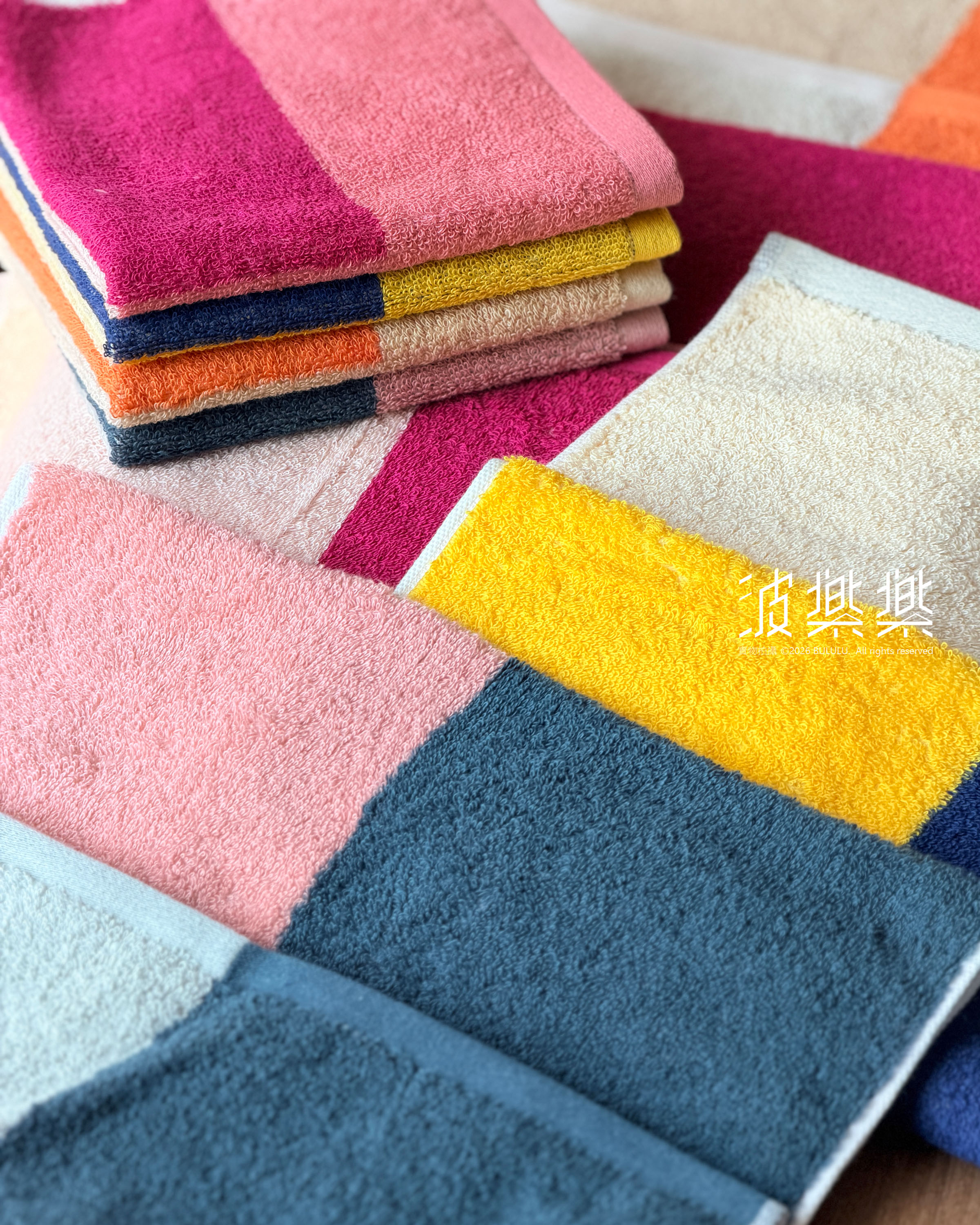 KAKUTERU彩色方塊 今治毛巾