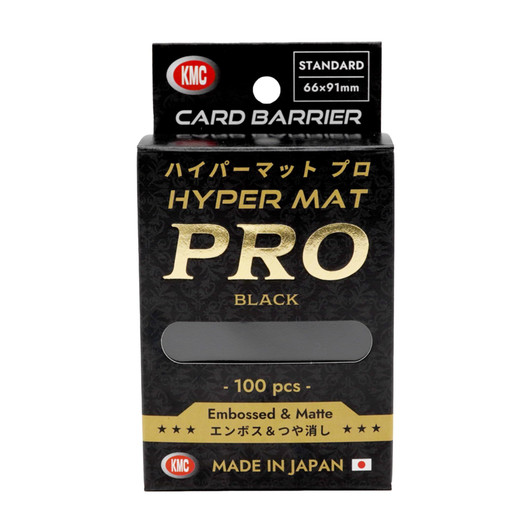 Hyper MAT Pro Black  – 100 Sleeves – KMC