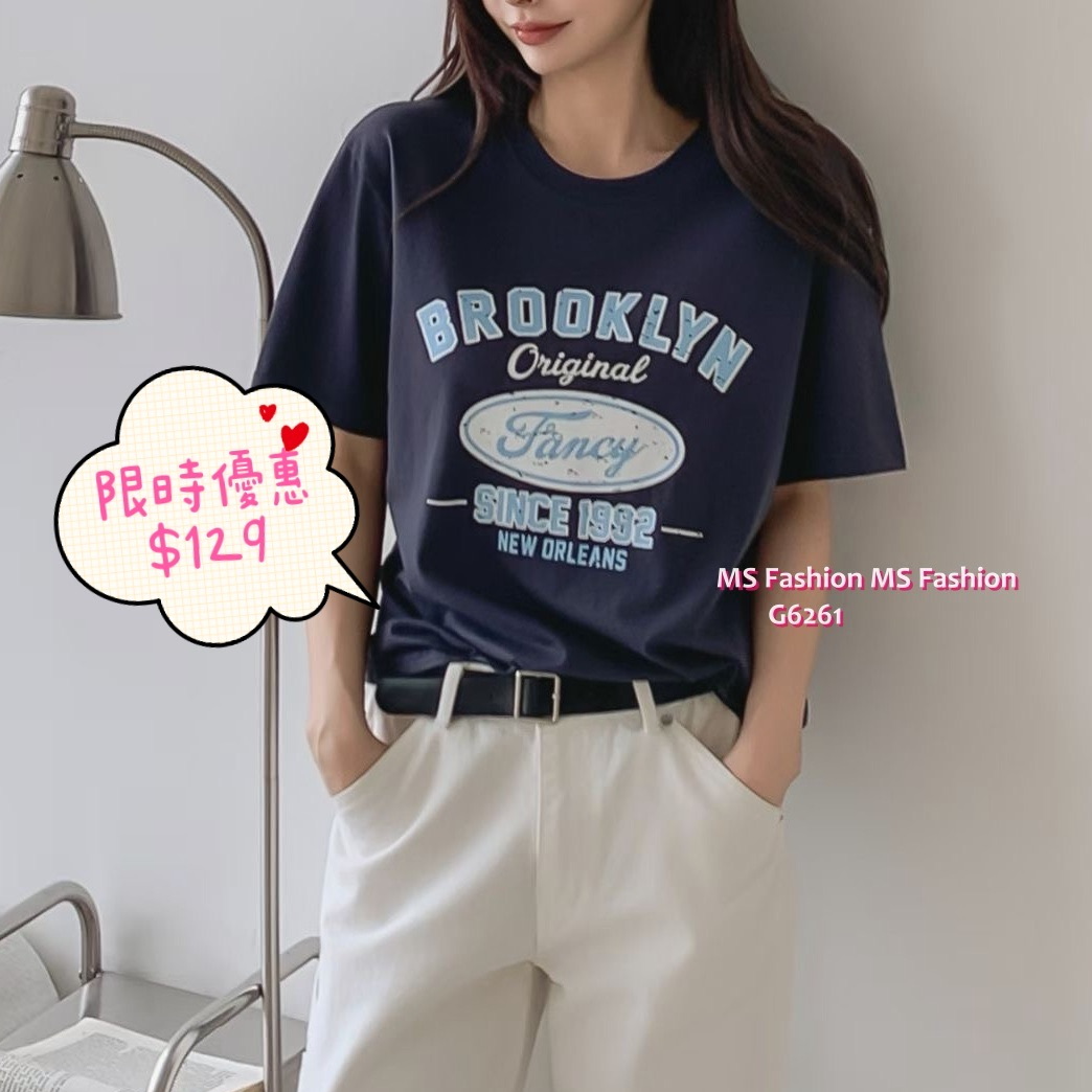 G6261 韓國🇰🇷靚print tee