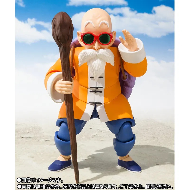S.H.Figuarts Kame-Sennin