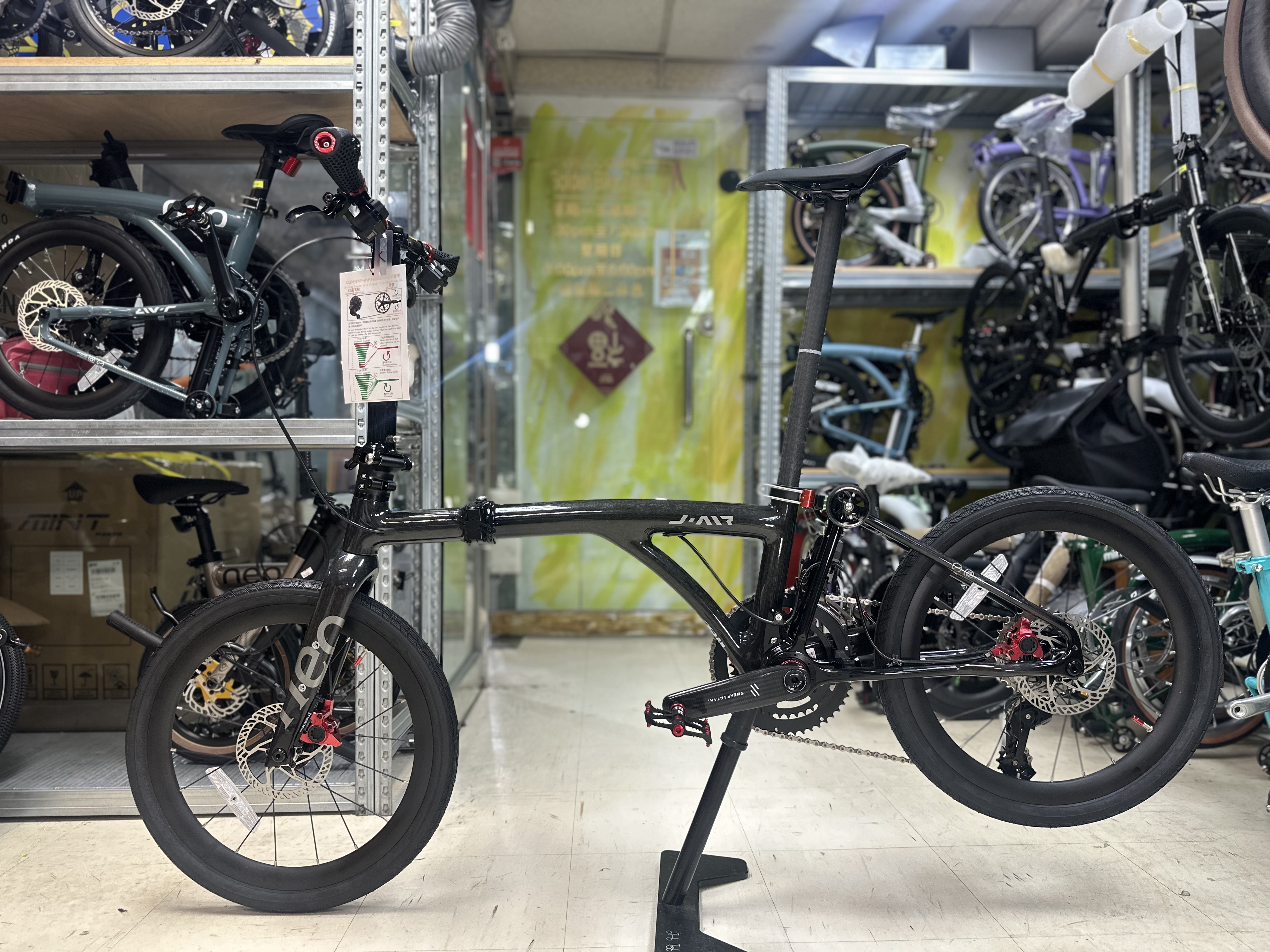 Java Neo J-AIR EDS TXR 24 Speed輪峰電子變速