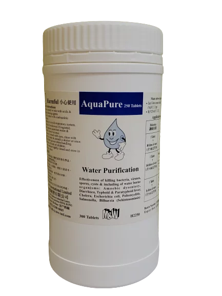 AquaPure 250 Tablets 水消毒 | 噴泉、溫泉、游泳池、水冷塔專用消毒氯片