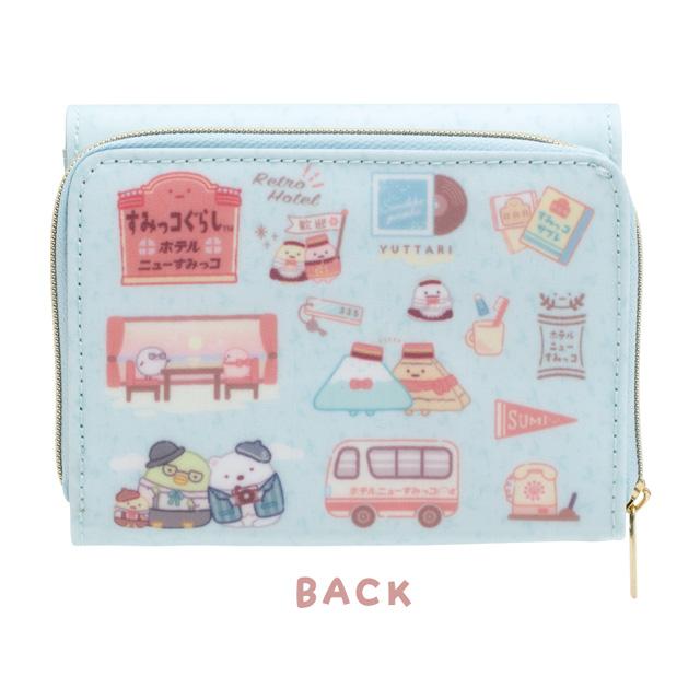 角落生物銀包 SG (WL36201)
