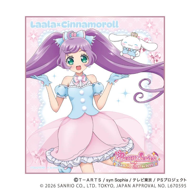 迷你色紙 星光樂園&星光頻道 Pretty Series ×Sanrio 02 #P-PIG0196 [A3] (PRE-ORDER) [2026/07]