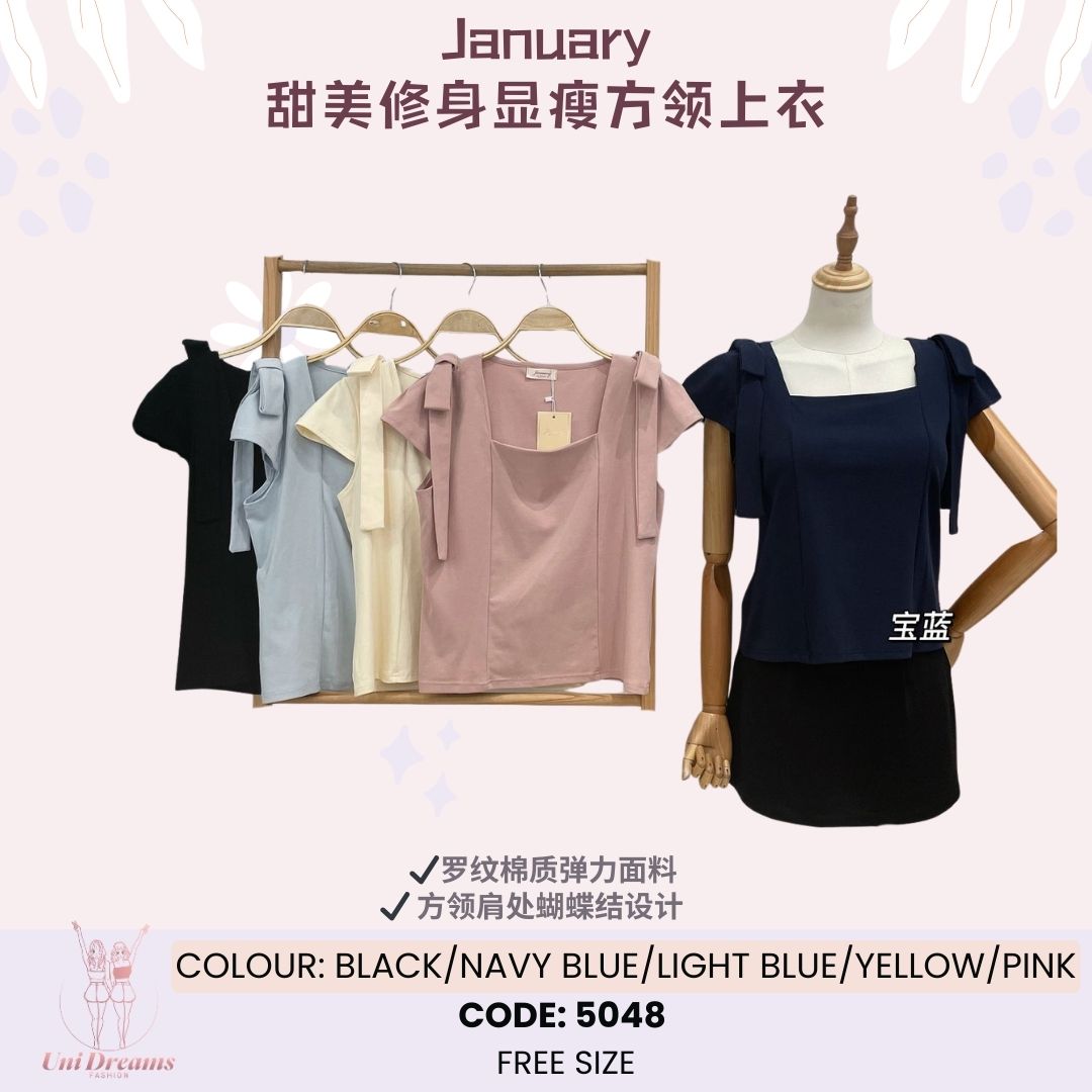 5048 January 甜美修身显瘦方领上衣