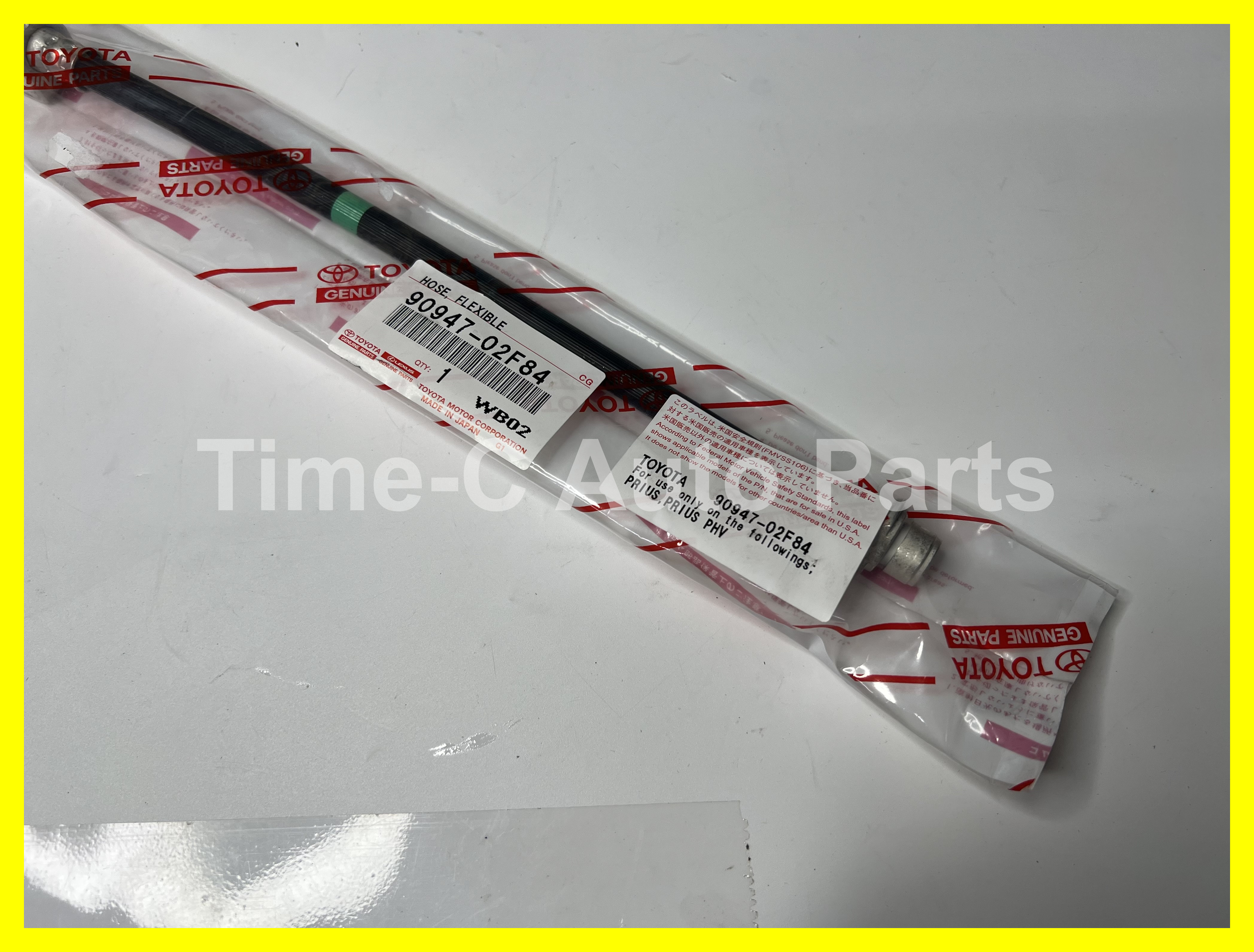 左前煞車軟喉 90947-02F84 - Toyota Prius 30