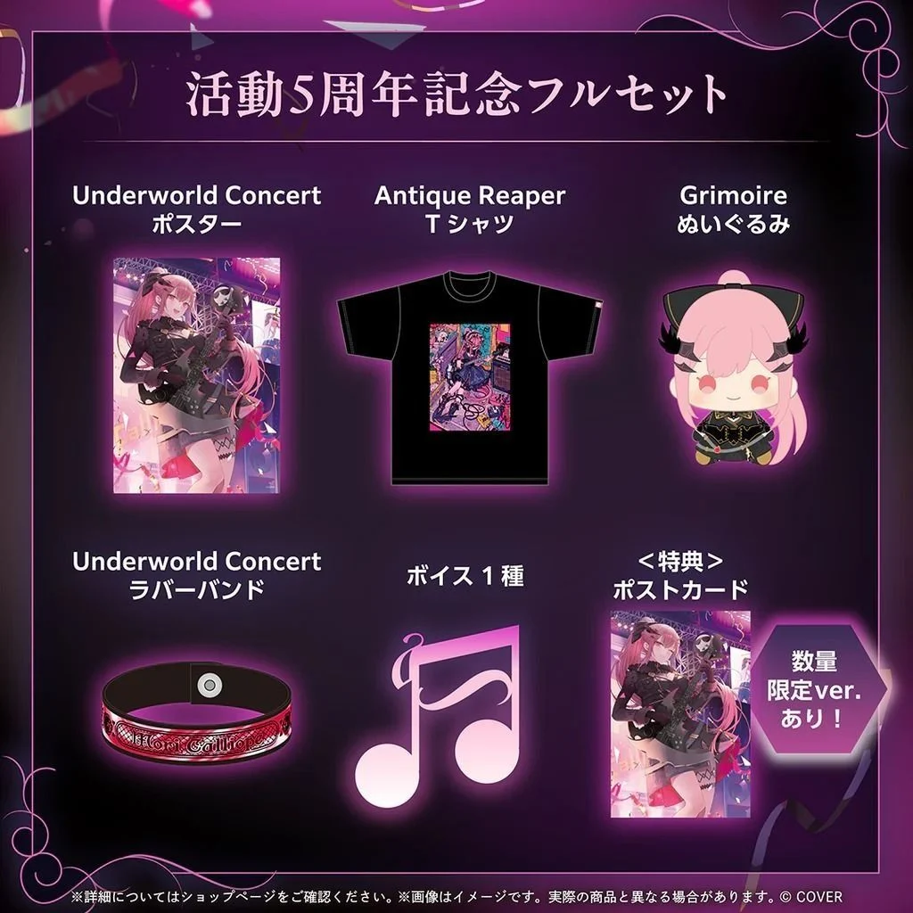 🇯🇵日版 HOLOLIVE 森カリオペ 活動5周年記念 死神 森美聲 MORI CALLIOPE 直筆 FULLSET