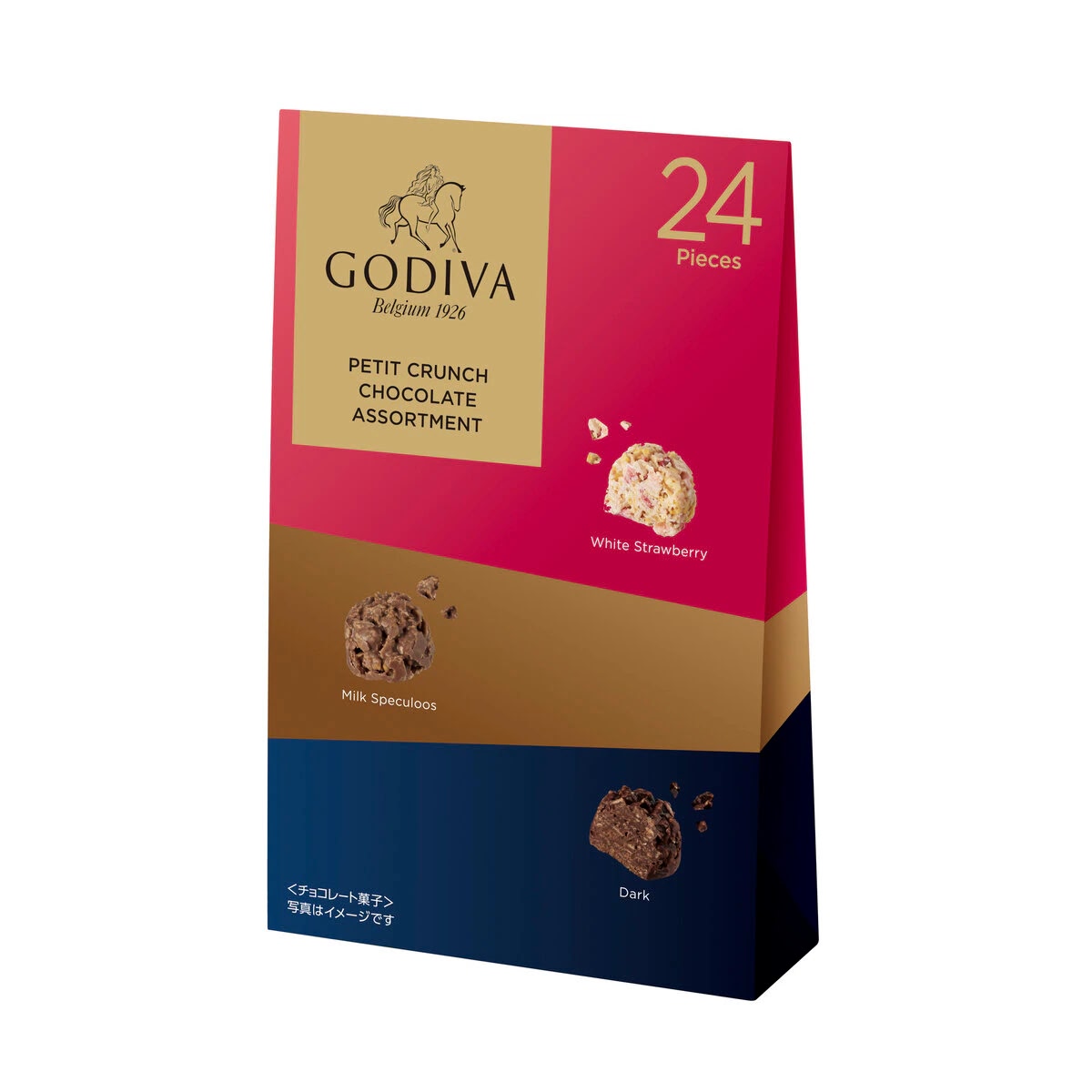 日本 Godiva Petit Crunch 朱古力脆脆 24粒装 