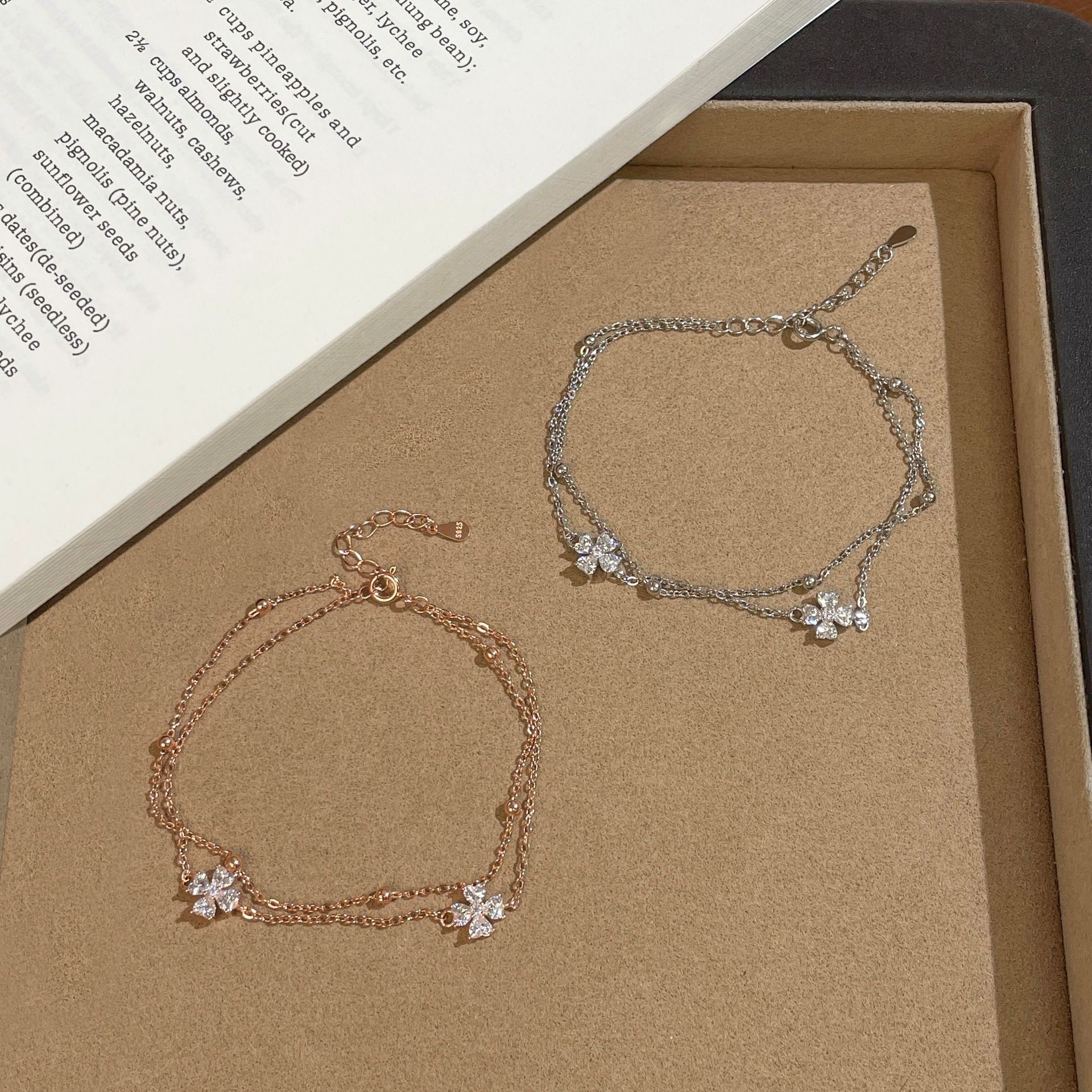 双层四叶草手链