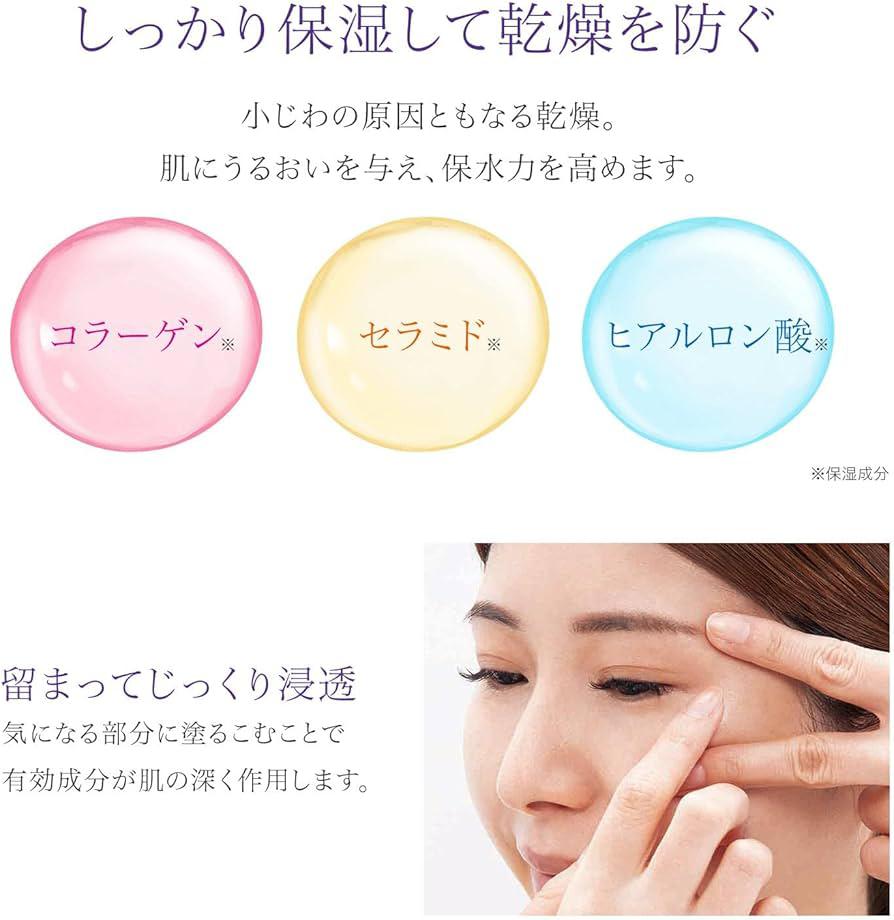 日本直送- 日本製造 Buhna 深層滲透30天煥膚罌粟霜 33g