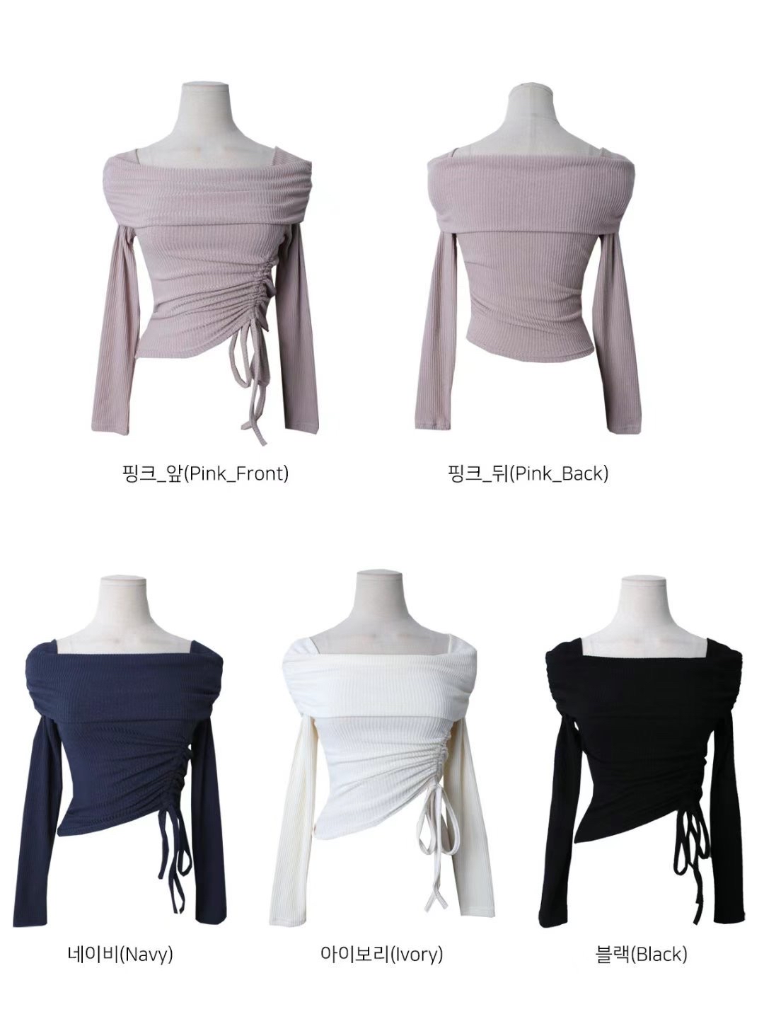 【 Goodbye Winter🫧不規則領口綁帶直紋上衣💗】 Irregular Neck Top 