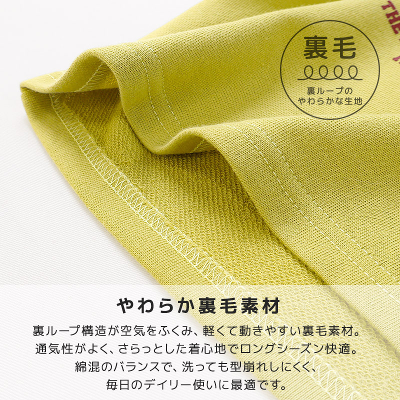 🆕【⭐訂購⭐】🇯🇵日本直送 🌀 日本品牌 #新幹線 #食物  #恐龍 刺繡/印花衛衣［6款選］🌀  [PLJA-0070] [261109]