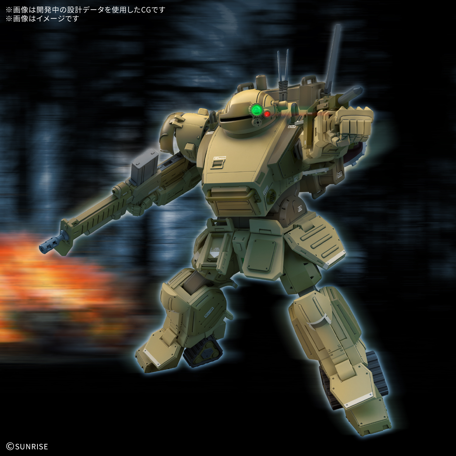 (預訂訂金 $100) (總價 $236) Bandai HG 裝甲騎兵 VOTOMS 眼鏡鬥犬 灰色魔女 [沙漠顏色] 模型 (行版) Armored Trooper Votoms Scopedog The Grey Witch [Desert Color]