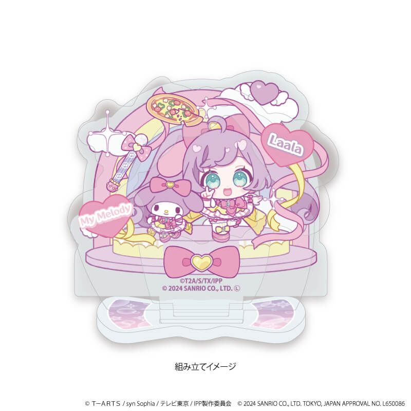 Q版立牌 星光樂園PriPara10周年×Sanrio #P-PIG0082 [A3] (IN-STOCK) 