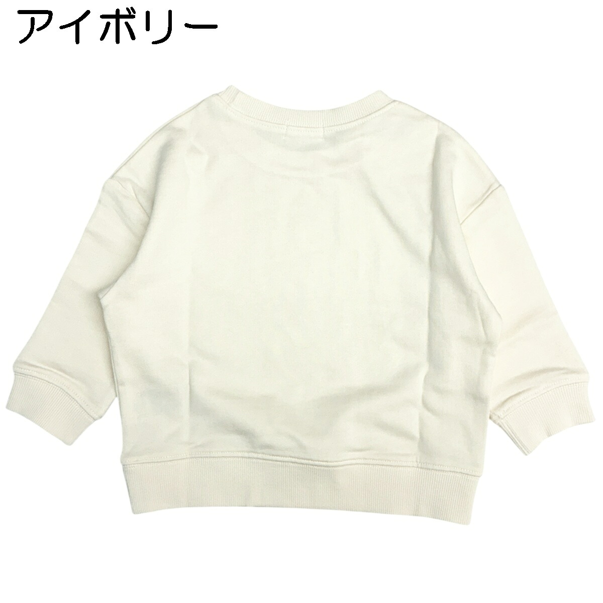 🆕【⭐訂購⭐】🌀 🇯🇵 日本直送🇯🇵 #Caterpillar 太陽圖案 束袖衛衣［2款選］🌀 [PLIA-0095] [261013]