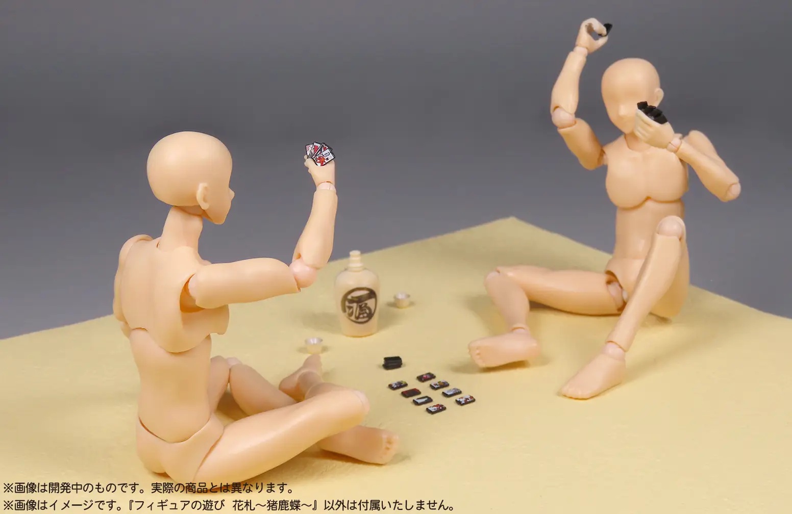 1/12 Puripura Figure Play Hanafuda -Inoshikacho-