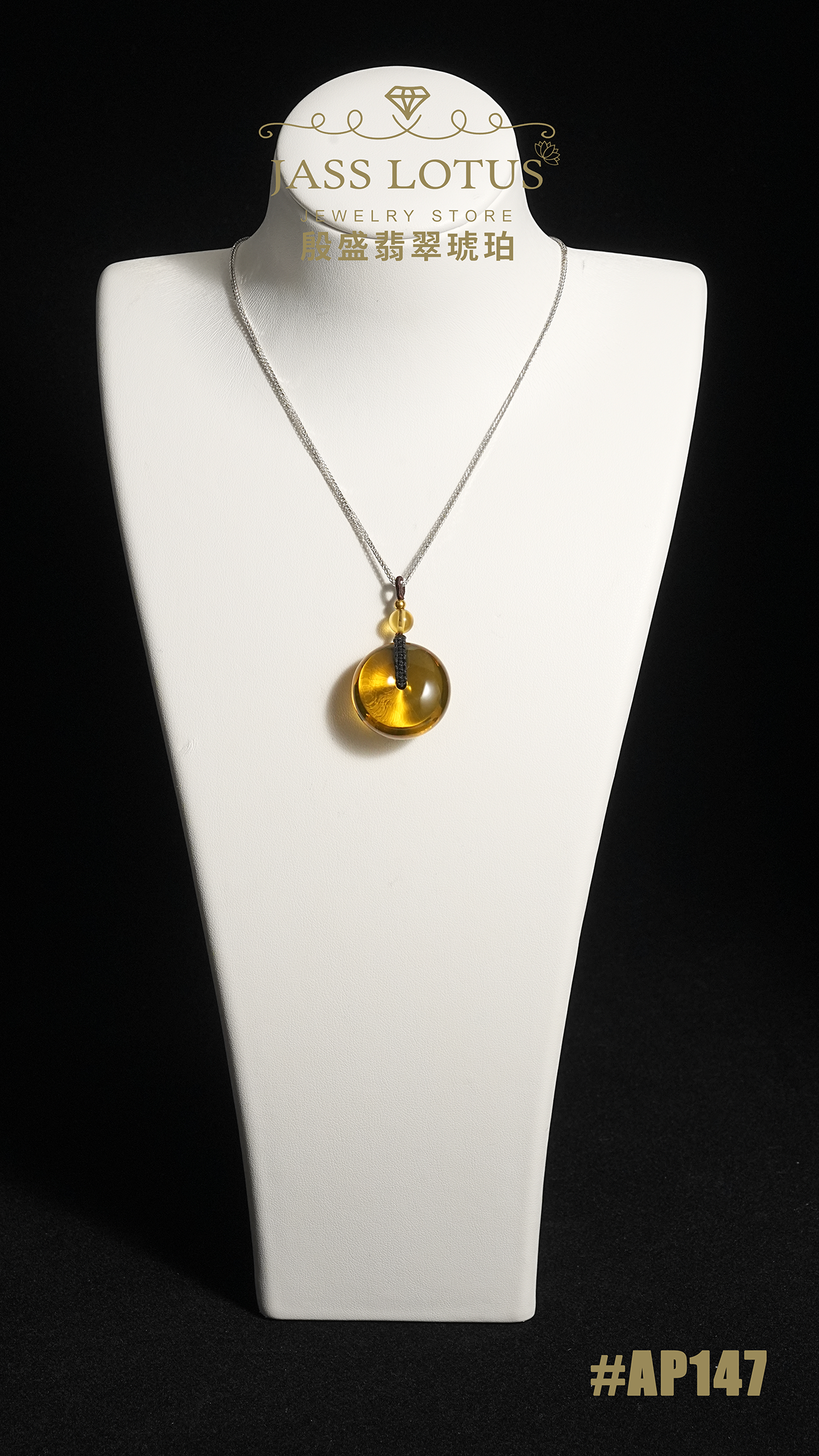 緬甸天然琥珀淨水高藍珀平安扣吊墜