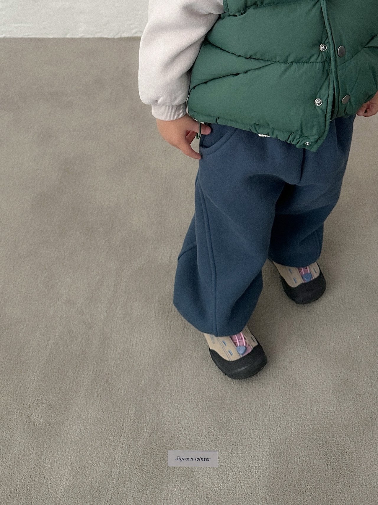 Digreen | Rocky Pants 