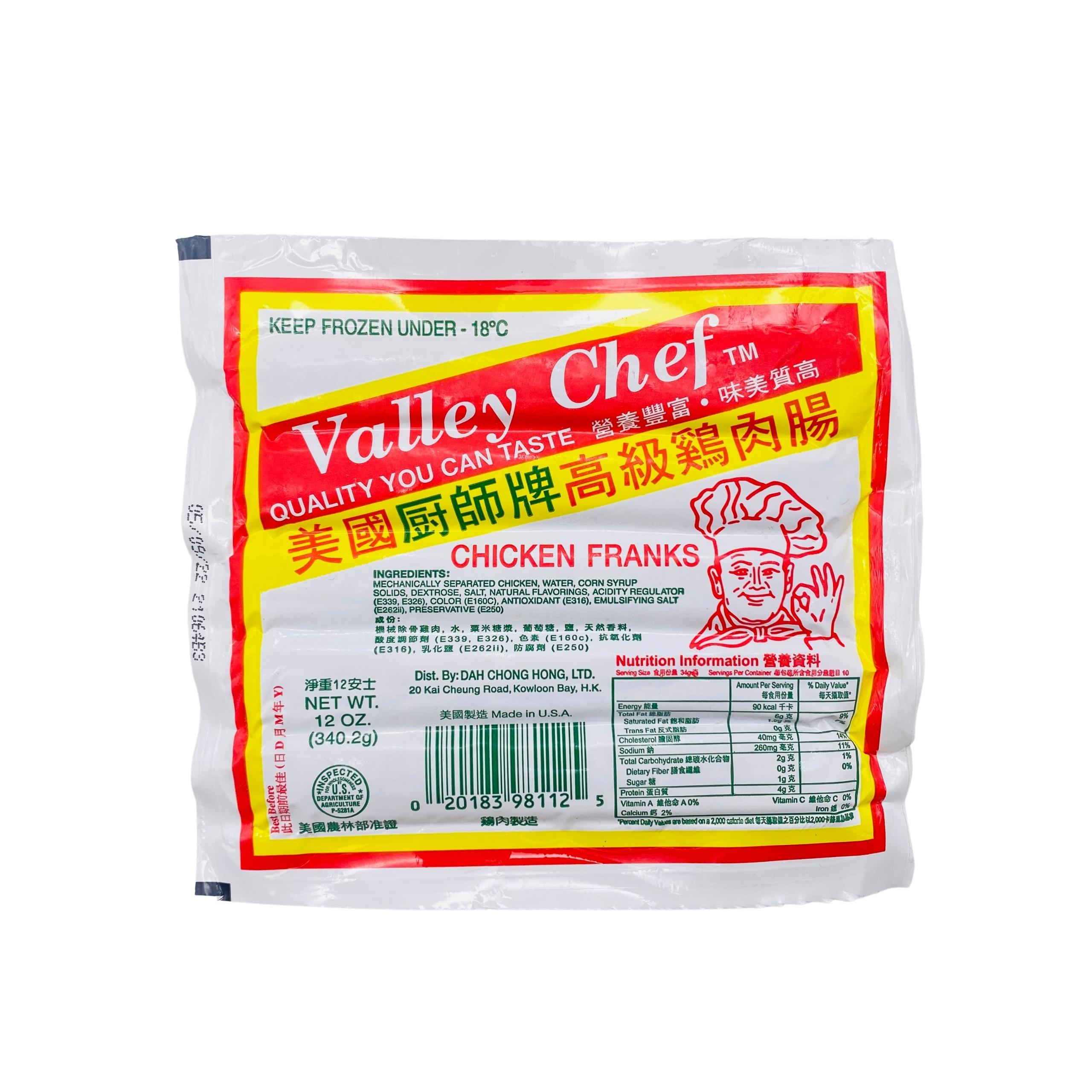 美國廚師牌雞肉腸 340g