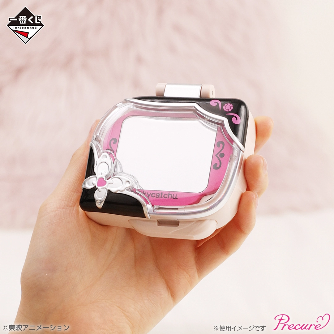 一番賞 光之美少女 PreCure ～Shining moment～ B賞 Pinky Catch 變身手錶造型手鏡 #P-PCG1040 [BANPRESTO] (PRE-ORDER) [2026/04]