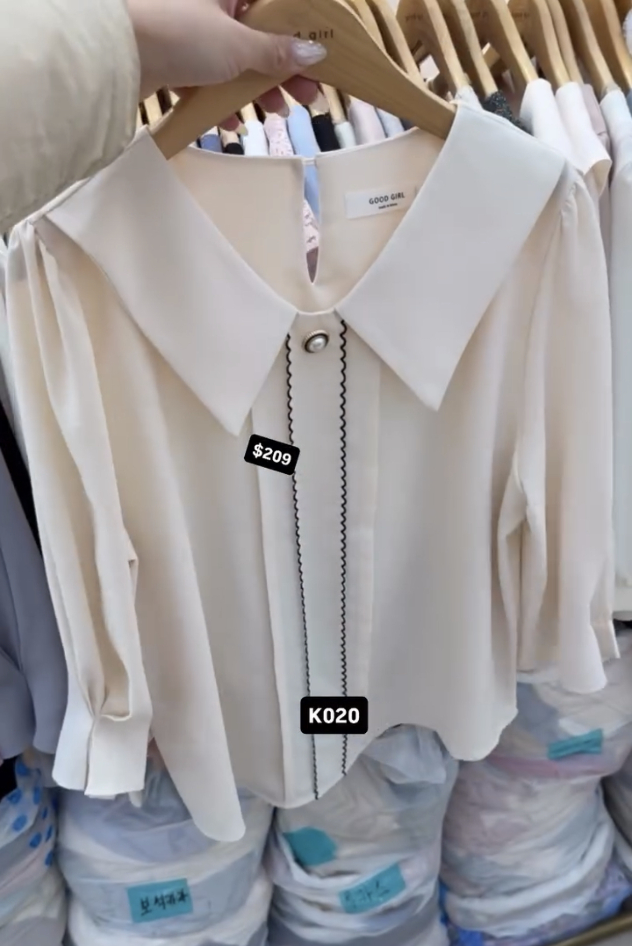 🇰🇷🇰🇷韓國連線 10/3🔥🔥10588#K020