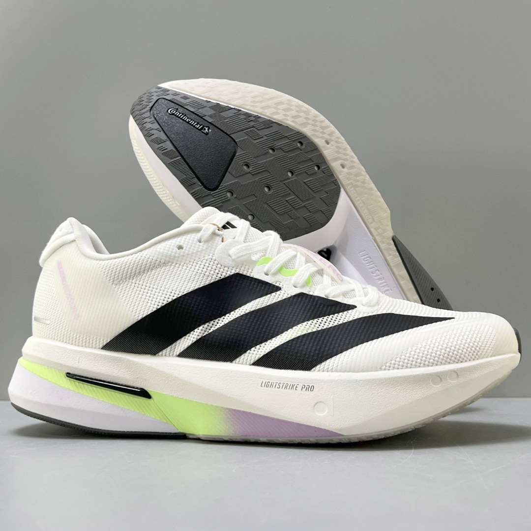 Adidas Adizero Boston 13