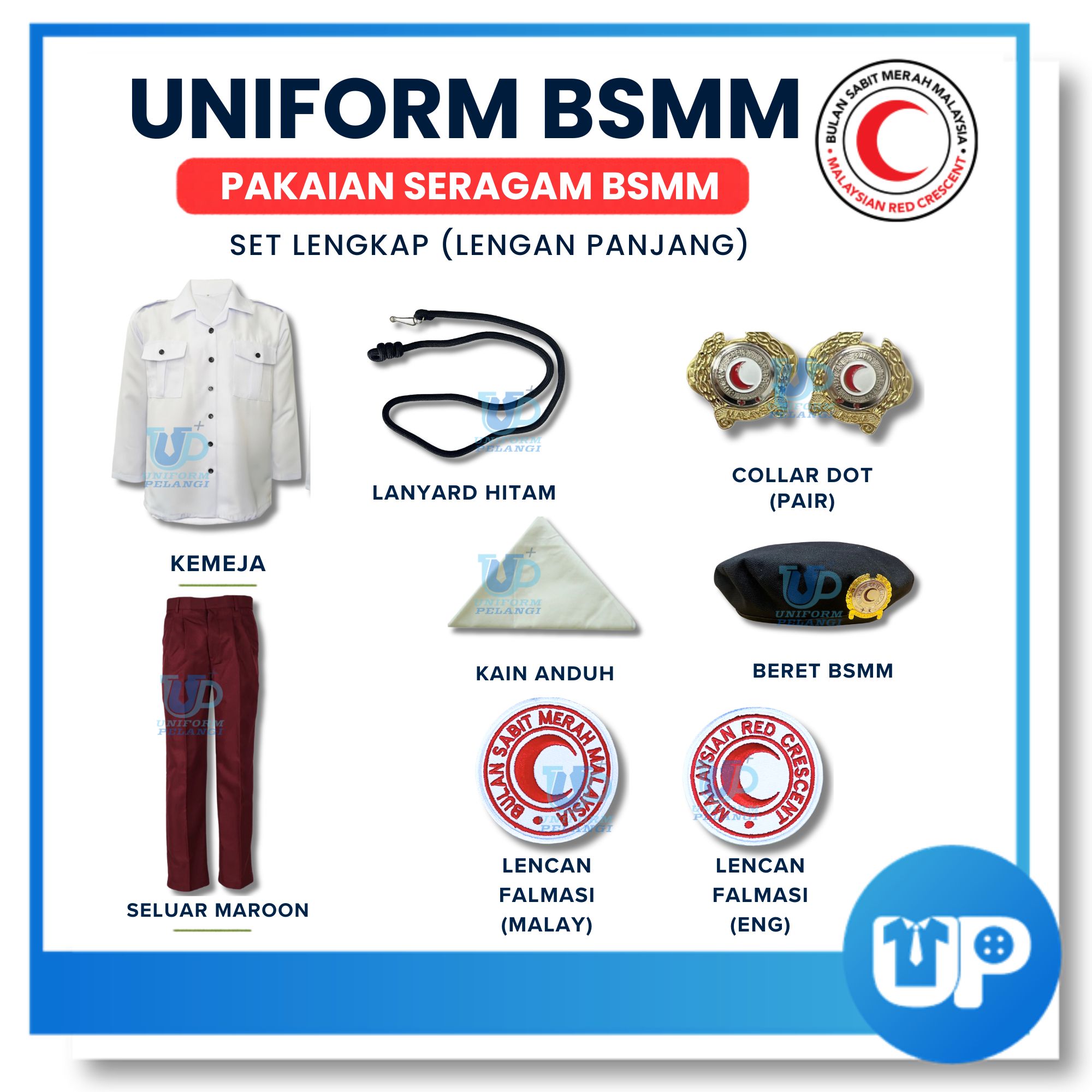 (SET LENGKAP) Bulan Sabit Merah Malaysia (BSMM) Pakaian Seragam Uniform Lengakap Sekolah Menengah