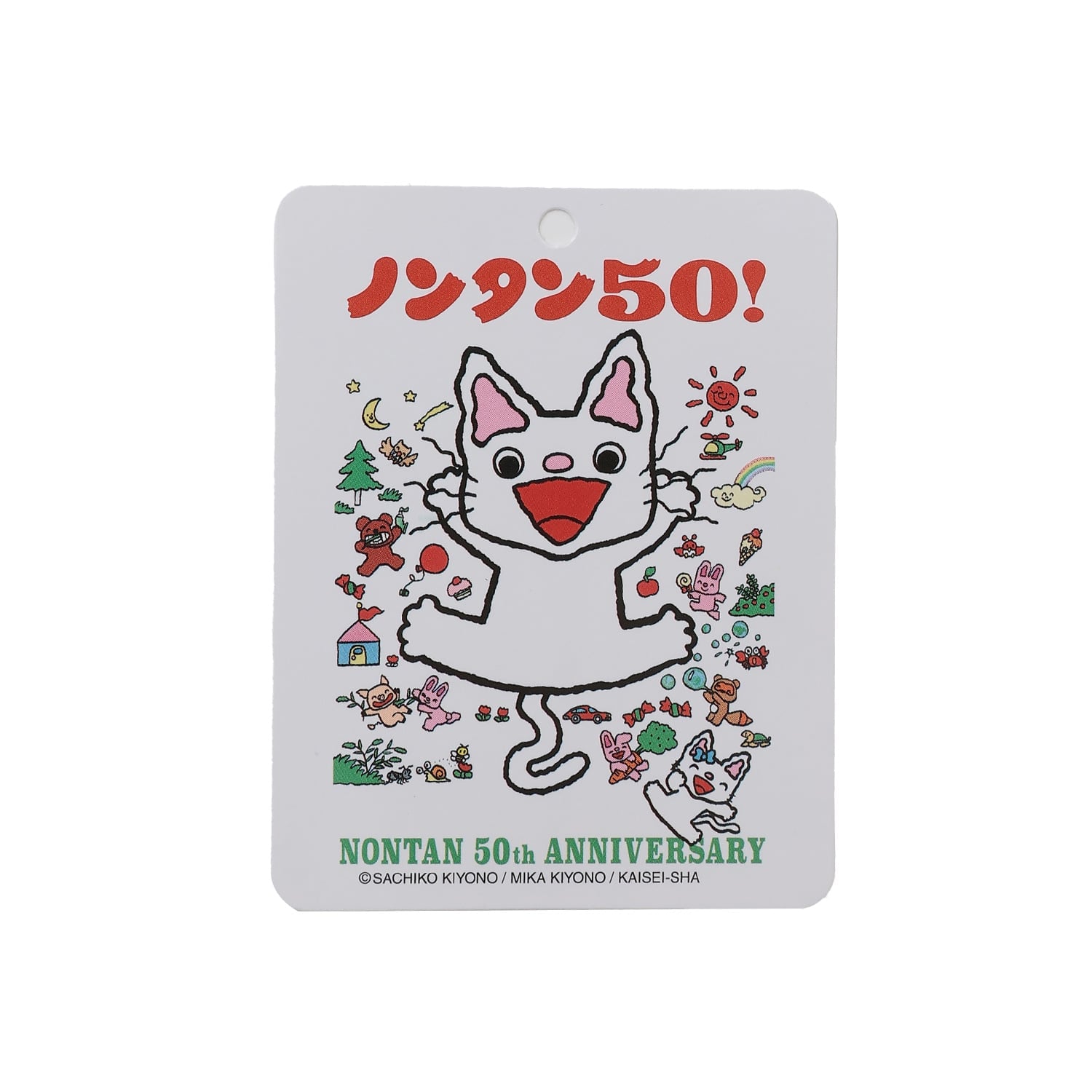 🆕【⭐訂購⭐】日本直送 🇯🇵🌀#Nontan 蘋果刺繡 貼花長袖Tee［3款選］🌀[ELHA-0061][260914]