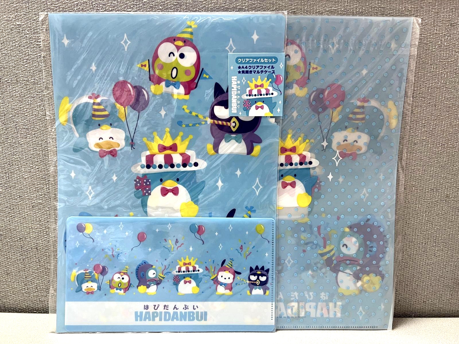 🎌日本直送🎌 日本製 File套裝2個入