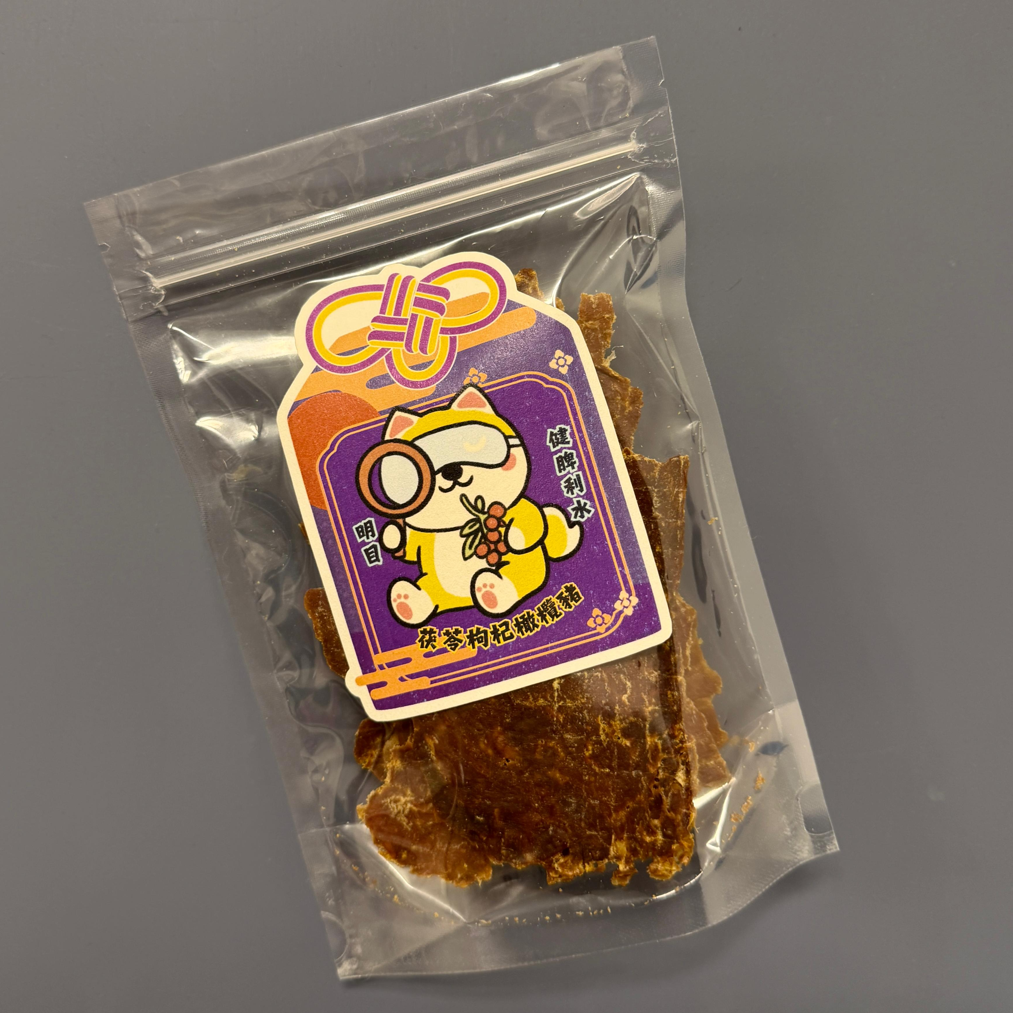 🐷茯苓枸杞子橄欖豬🐷