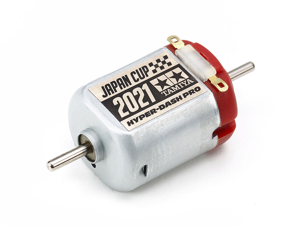 HYPER-DASH MOTOR PRO J-CUP 2021