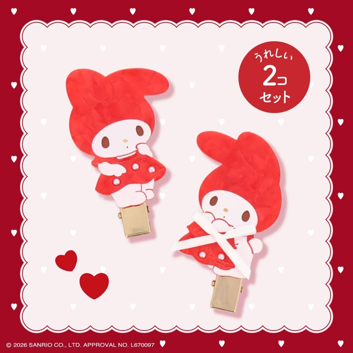🌸 【預訂】Hair Clips Set - My Melody Lady Red Series