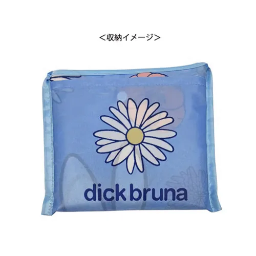 日本直送~新款Miffy購物袋