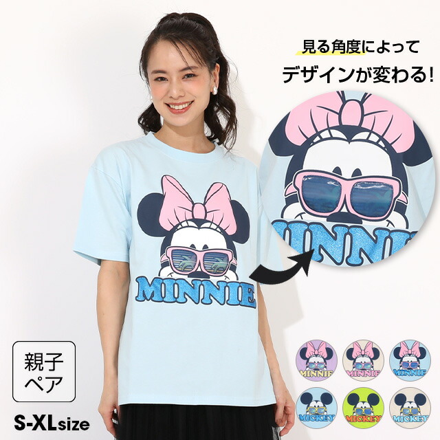 🆕【⭐訂購⭐】 🇯🇵日本直送 🌀#Disney ❣️ #親子裝❣️ 透視鏡設計 變色 短袖 tee［6款選］🌀 [ELEA-0190][260621]