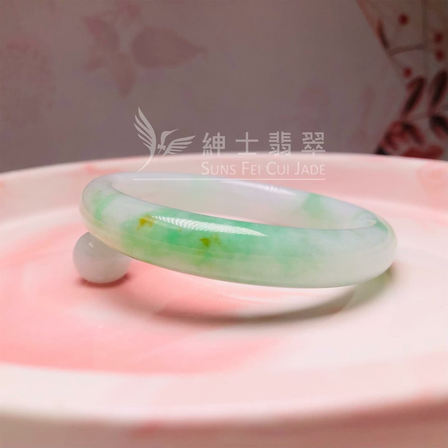 木那姐堆細糯蘋果綠帶翡色福鐲54.5mm