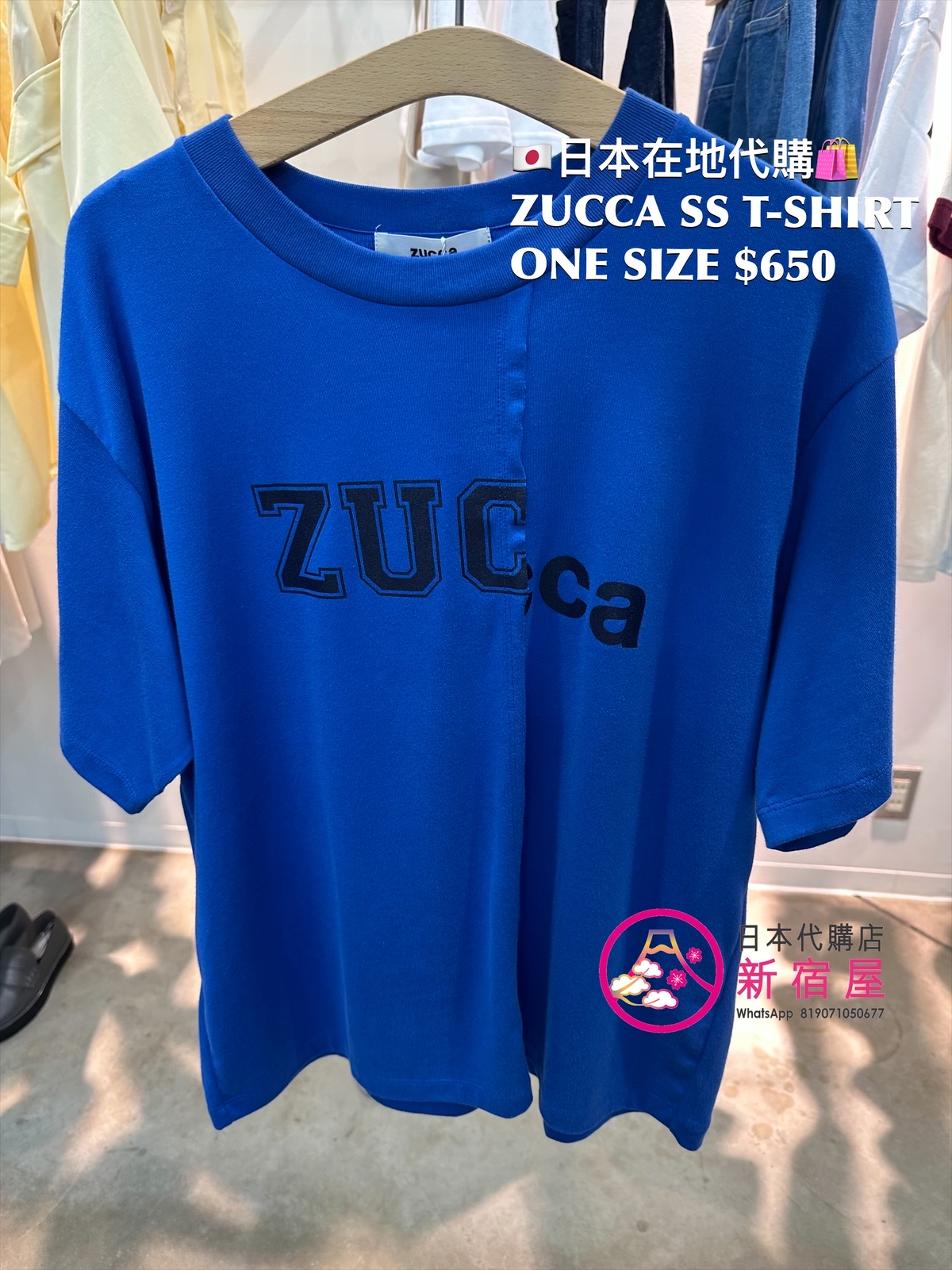 ZUCCA S/S T-SHIRT