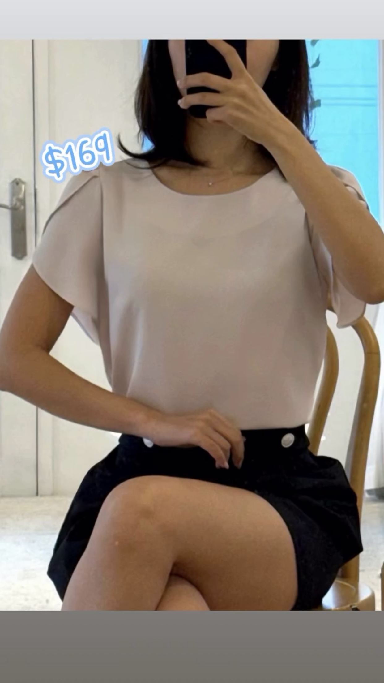 🇰🇷🇰🇷新款速遞 29/7🔥🔥13347#ff3040