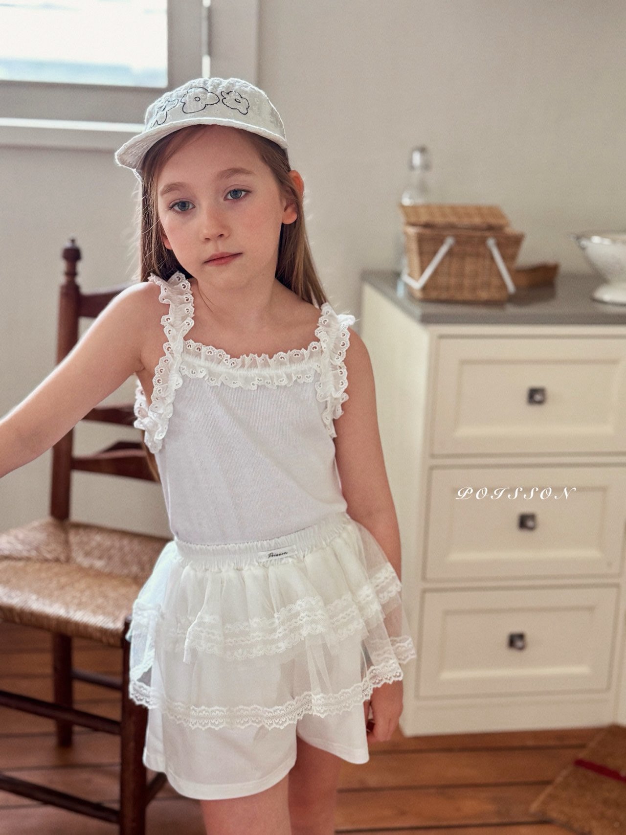 Ruffle Vest