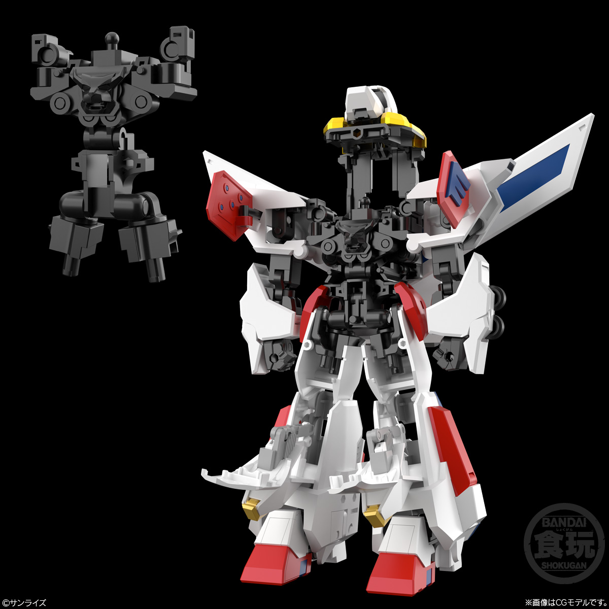 (預訂訂金 $200) (總價 $443) Bandai SMP [Shokugan Modeling Project] 勇者凱撒 王者艾克斯凱撒 食玩 (行版) Brave Exkaiser